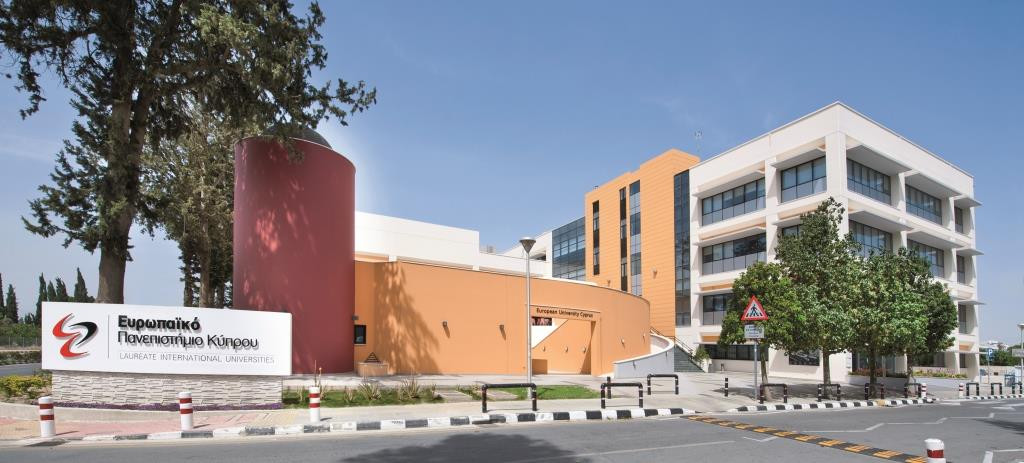 Ευρωπαϊκό Πανεπιστήμιο Κύπρου: Φυσικοθεραπεία – Μια εξελισσόμενη επιστήμη υγείας