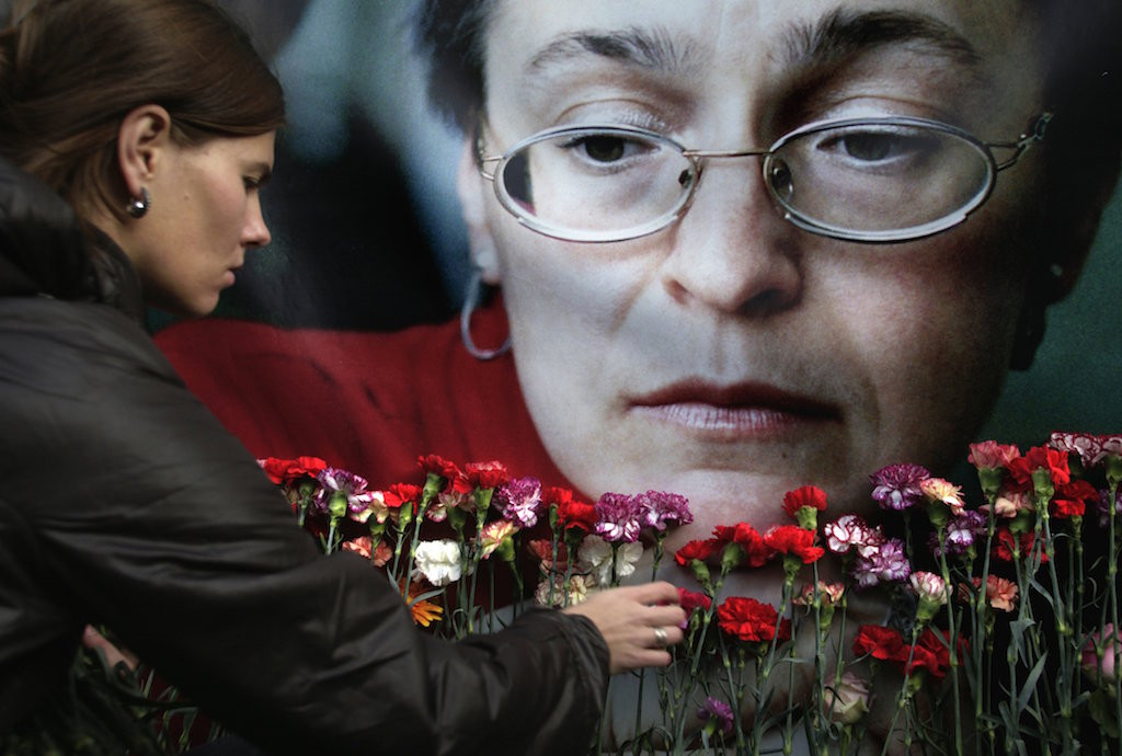 Ρωσία: Πέθανε στην φυλακή ο δολοφόνος της Πολιτκόφσκαγια
