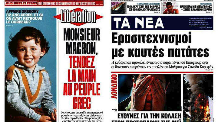 Liberation Vs «Τα Νέα»: «Καθείς εφ’ ω ετάχθη», σημειώνει ο Τζανακόπουλος