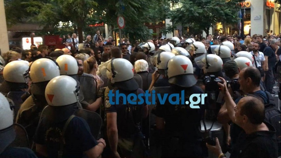 Ακροδεξιοί προσπάθησαν να διαλύσουν το Thessaloniki Pride [ΒΙΝΤΕΟ]