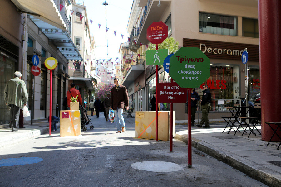 Τέσσερις νέοι πεζόδρομοι στο κέντρο της Αθήνας