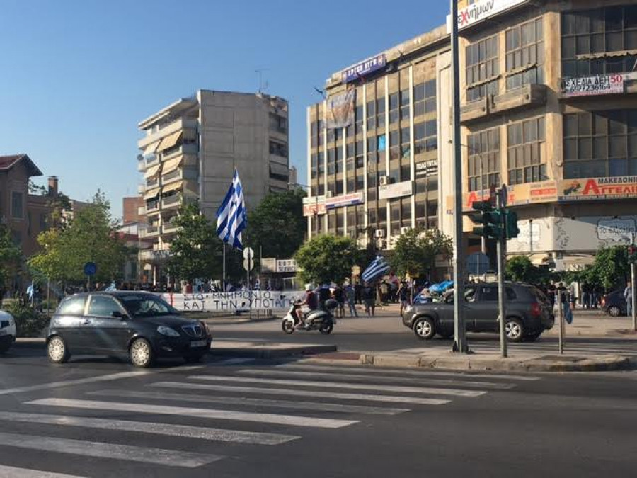 Συγκεντρώσεις χρυσαυγιτών και αντιεξουσιαστών στη Θεσσαλονίκη – Επί ποδός η ΕΛ.ΑΣ.