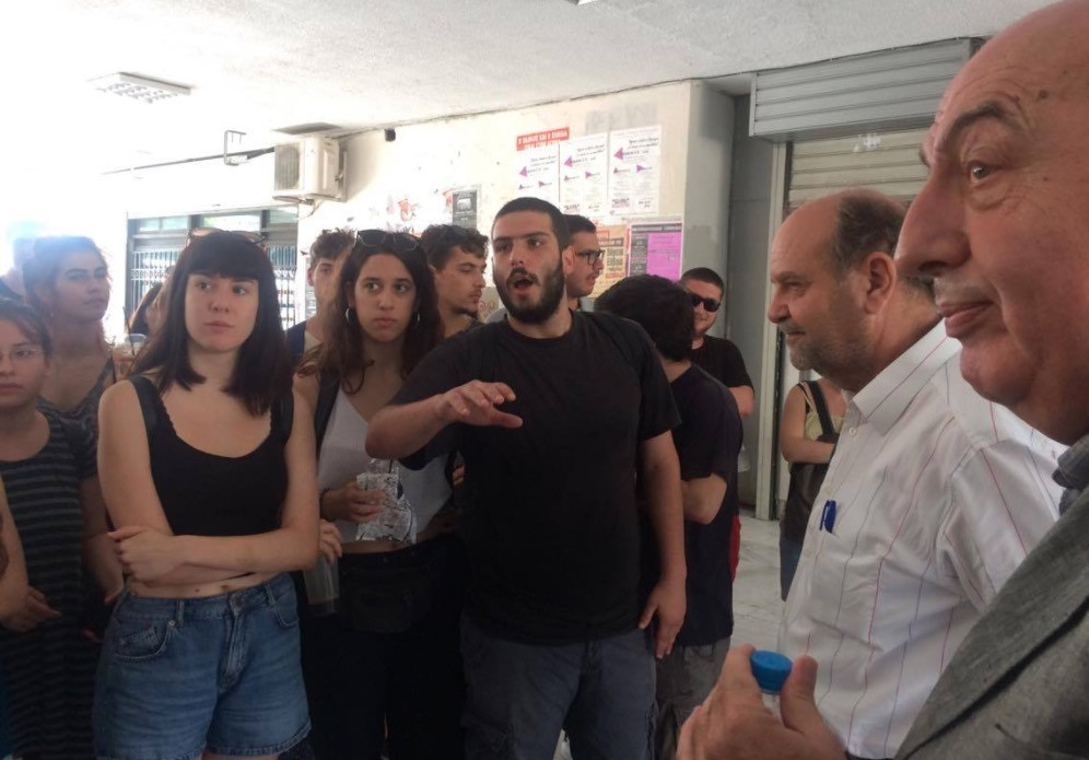 Διαμαρτυρία φοιτητών για την αναγόρευση του Γιούνκερ σε επίτιμο διδάκτορα του ΑΠΘ [BINTEO]