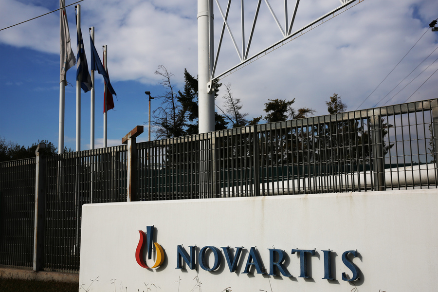 Δεσμεύονται λογαριασμοί της NOVARTIS