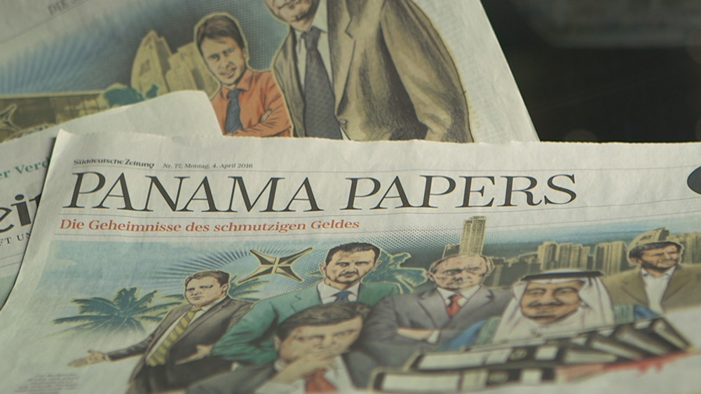 Οι γερμανικές αρχές κατέχουν αντίγραφα στοιχείων των Panama Papers