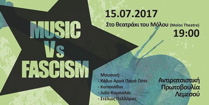 Music Vs Fascism Festival στη Λεμεσό