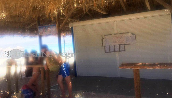 Λουκέτο σε όλες τις καντίνες της νήσου Χρυσής – «Ξέχασαν» να κόψουν 16.546 αποδείξεις σε δυο μήνες