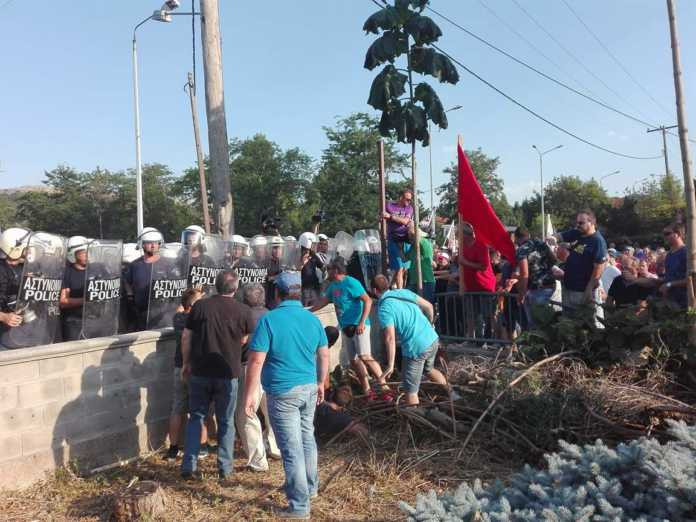 Κοζάνη: Ένταση έξω από το εκθεσιακό κέντρο που θα μιλούσε ο Τσίπρας [ΒΙΝΤΕΟ]