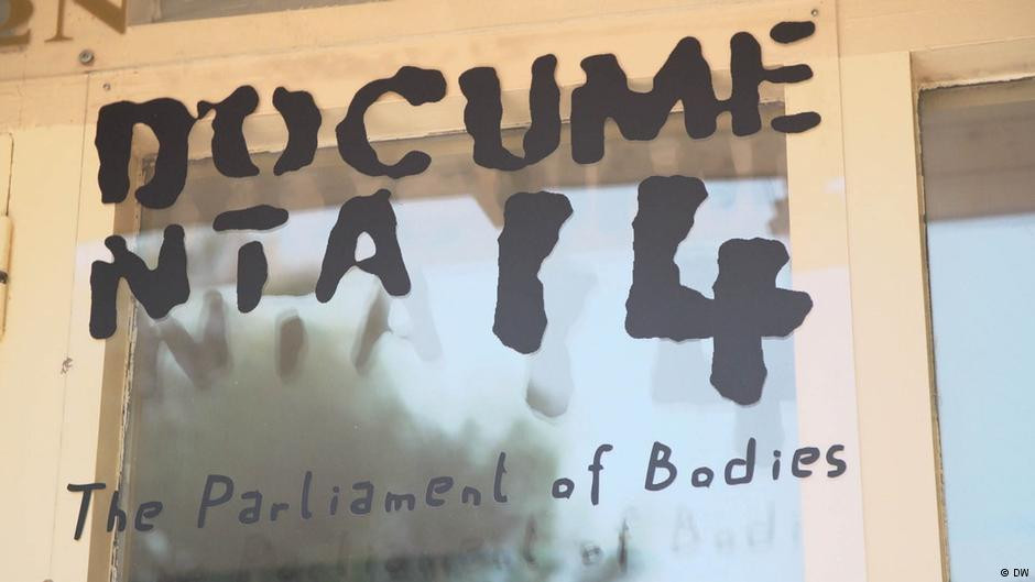 Η documenta 14 αποχωρεί από την Αθήνα