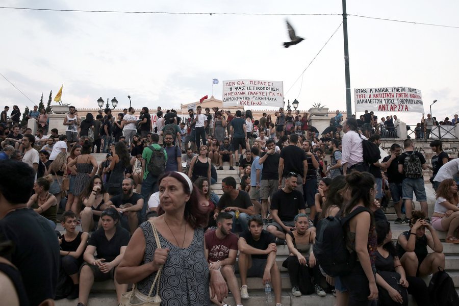 Νέες διαδηλώσεις αλληλεγγύης σε Ηριάννα και Περικλή