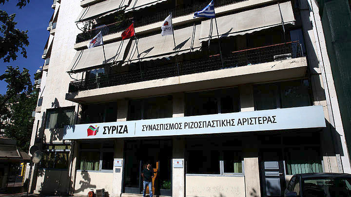 ΣΥΡΙΖΑ για Μητσοτάκη: Τον ενοχλεί η κριτική στις δικαστικές αποφάσεις, αλλά όχι οι υποδείξεις Δένδια το 2013