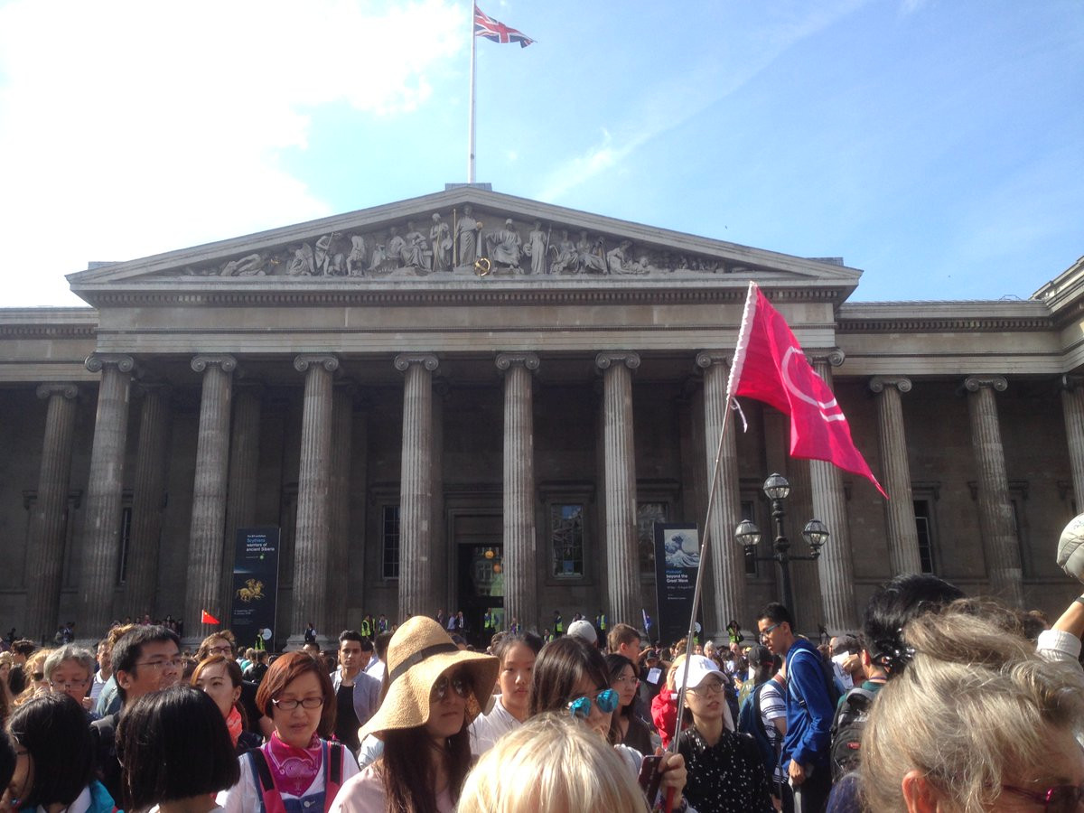Εκκενώθηκε το Βρετανικό Μουσείο λόγω ύποπτου οχήματος