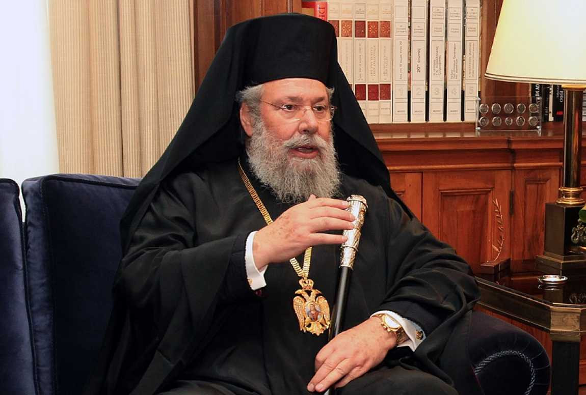 Αρχιεπίσκοπος Κύπρου: Να τερματιστούν οι συνομιλίες και να αρχίσουν υπό άλλη μορφή