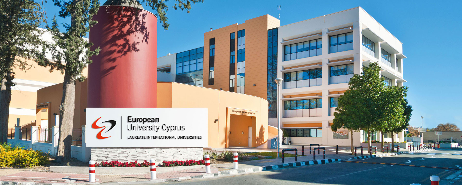 Εκδήλωση ενημέρωσης Νομικής Σχολής από το Ευρωπαϊκό Πανεπιστήμιο Κύπρου