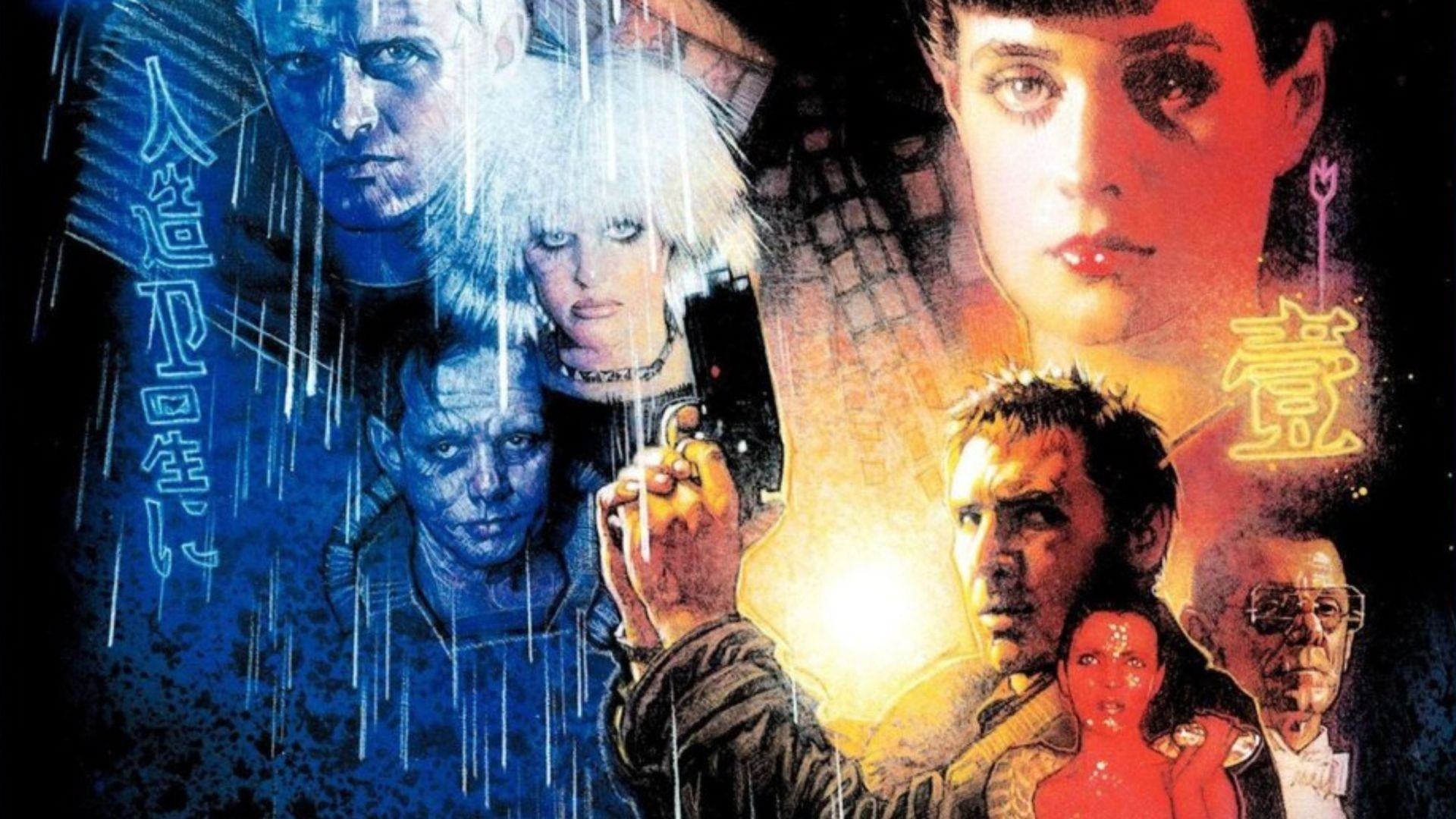 Ορίζοντας την Επιστημονική Φαντασία στον Κινηματογράφο: «Blade Runner»
