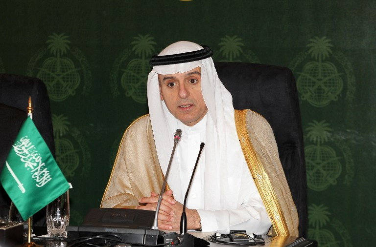 Σαουδική Αραβία: «Κήρυξη πολέμου» το αίτημα του Κατάρ για διεθνοποίηση προσκυνήματος