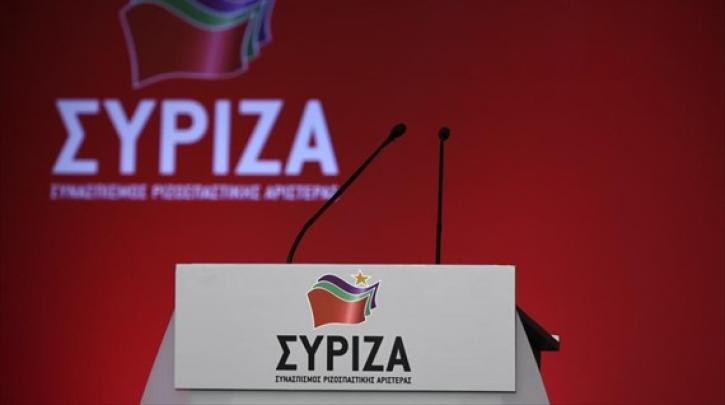 Πολιτική απόφαση της ΚΕ του ΣΥΡΙΖΑ: «Πρέπει να αφήσουμε αριστερό αποτύπωμα»