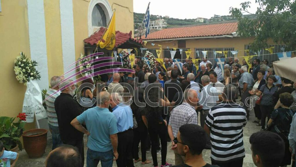 Κρήτη: Σε κλίμα οδύνης η κηδεία της γυναίκας που πνίγηκε για να σώσει τα παιδιά της