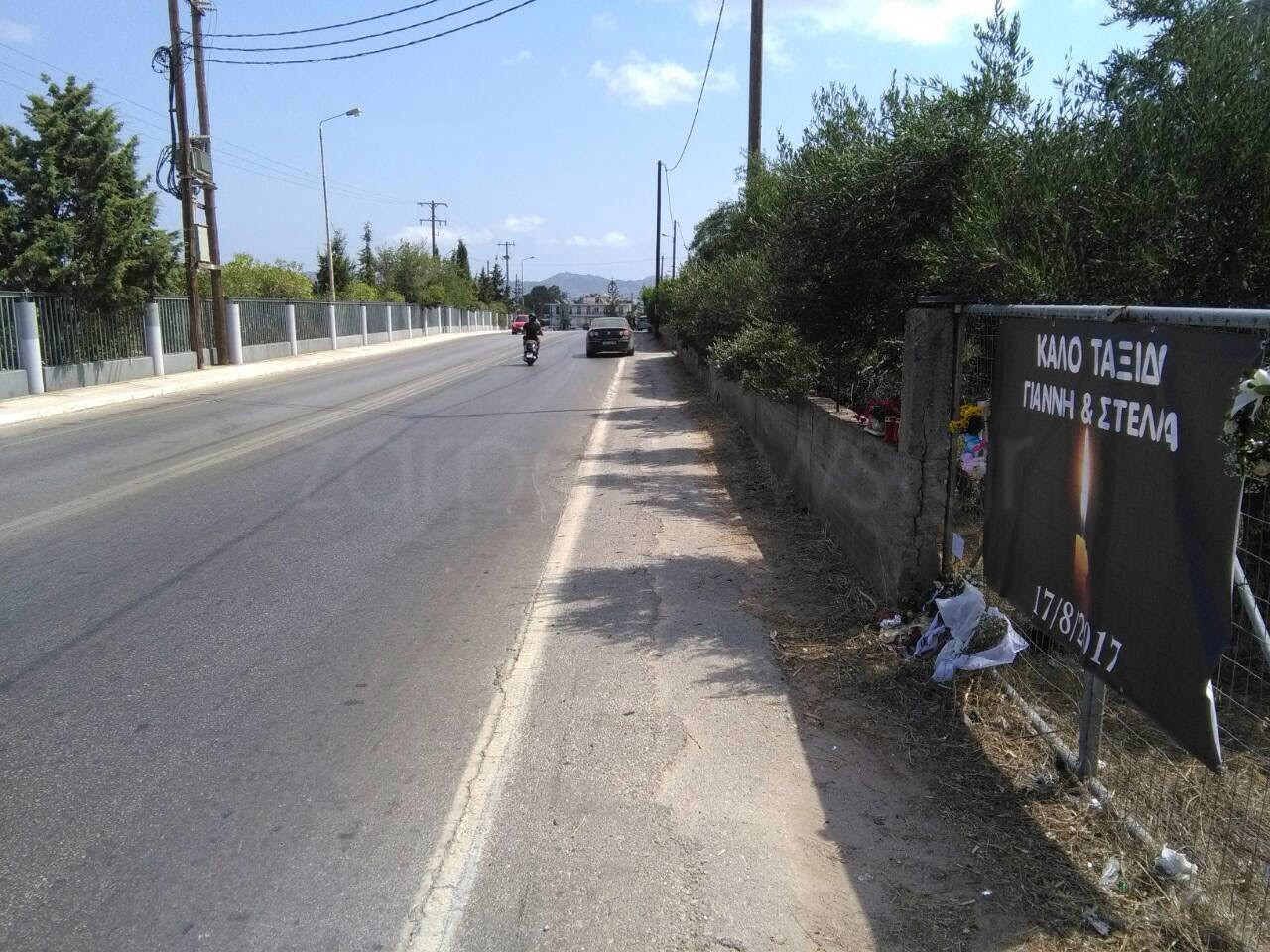 Μεθυσμένος ο οδηγός που σκότωσε τους δυο φοιτητές στην Κρήτη, λέει ο δικηγόρος τους