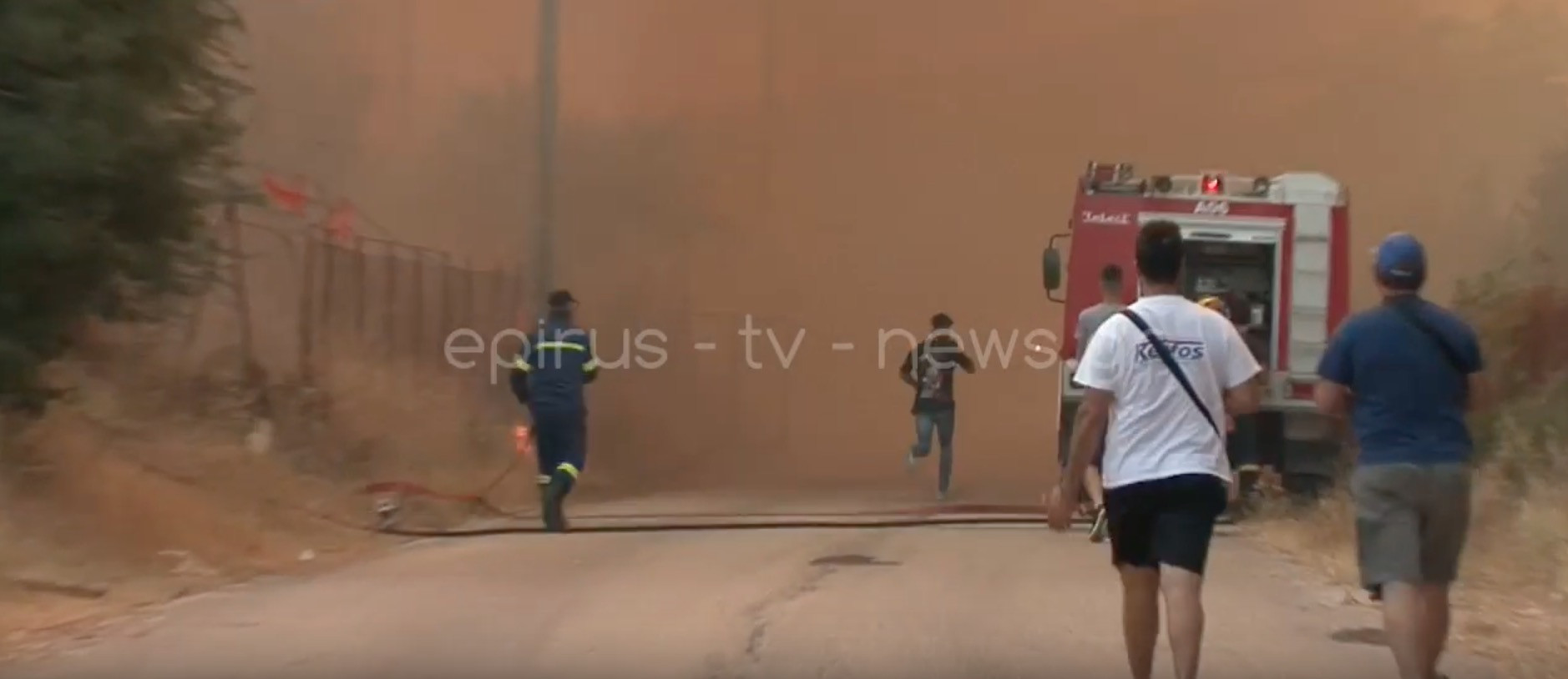 Μεγάλη πυρκαγιά στο Ασβεστοχώρι Ιωαννίνων – Κινδύνευσε ο οικισμός [Βίντεο]