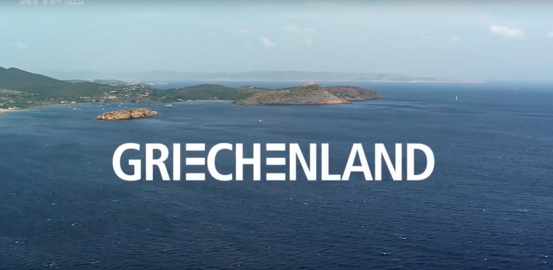Δεκατέσσερις ώρες αφιέρωμα στην Ελλάδα από την αυστριακή τηλεόραση [Βίντεο]