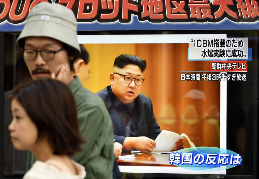 Το Πεκίνο καταδικάζει την πυρηνική δοκιμή της Πιονγκγιανγκ – «Ισχυρή απάντηση» ζητά η Σεούλ