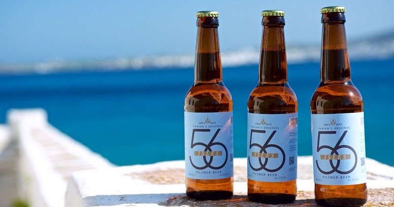 Αυτή η ελληνική μπύρα από την Πάρο είναι στις καλύτερες του κόσμου