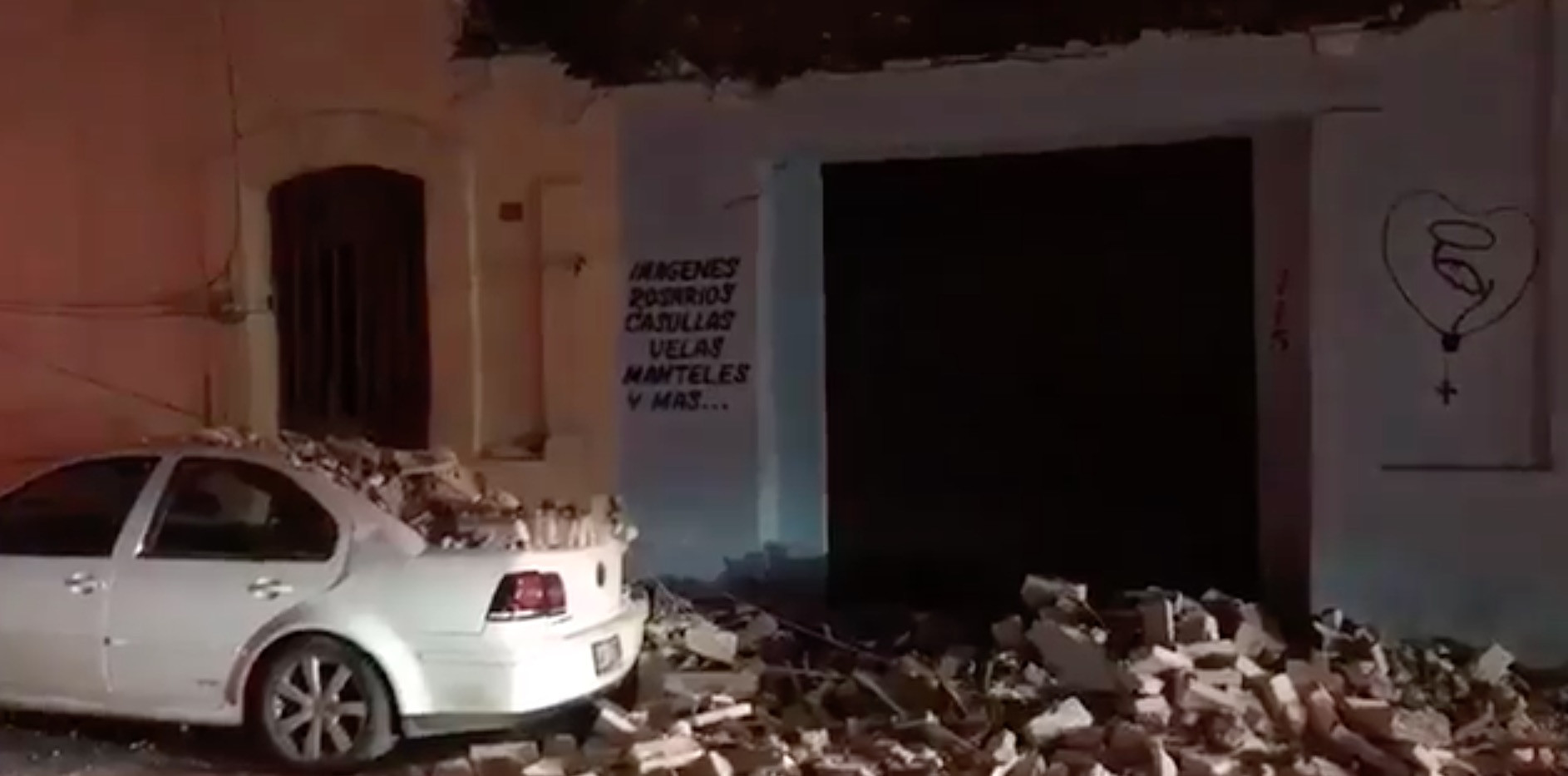 Μεξικό: Οι πρώτες στιγμές του μεγάλου σεισμού [Βίντεο και Φωτό]