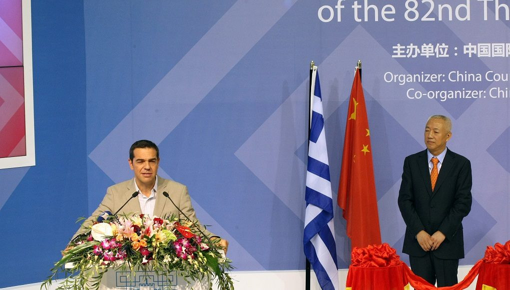 Πρόσκληση Τσίπρα στην Κίνα για επενδύσεις στην Ελλάδα