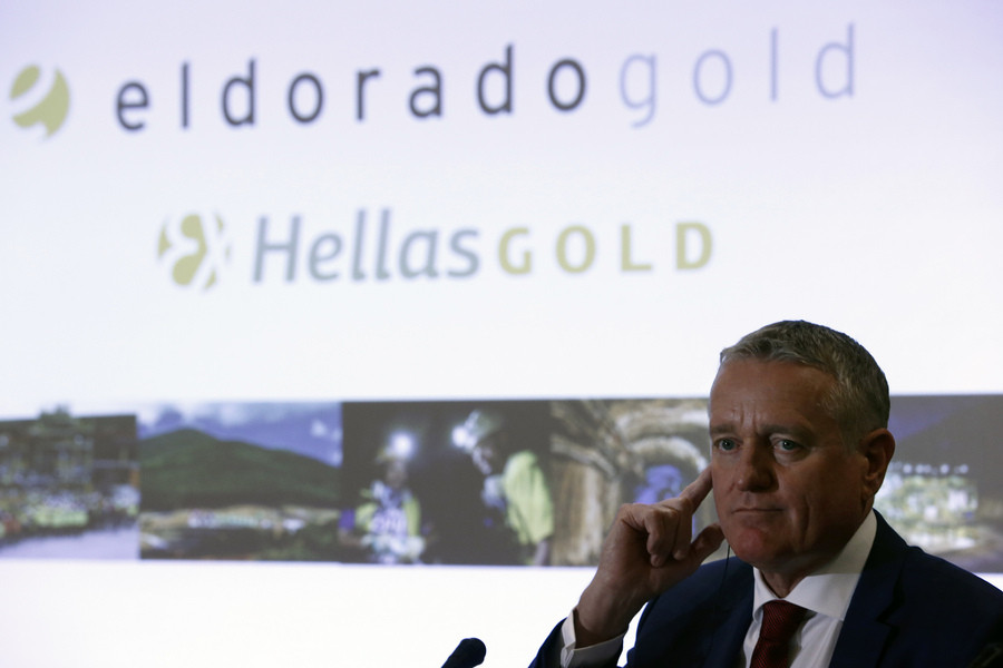 Eldorado Gold: Αν δεν πάρουμε τις άδειες θα κάνουμε απολύσεις