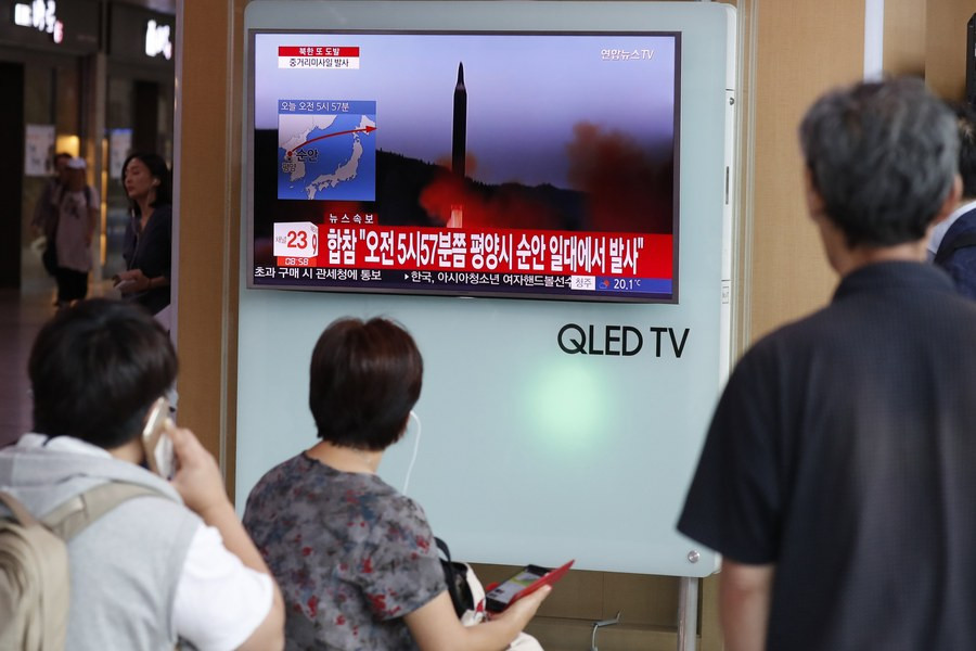 «’Ιχνη» ραδιενεργού αερίου με «πηγή» την πυρηνική δοκιμή της Πιονγιάνγκ εντόπισαν οι Νοτιοκορεάτες