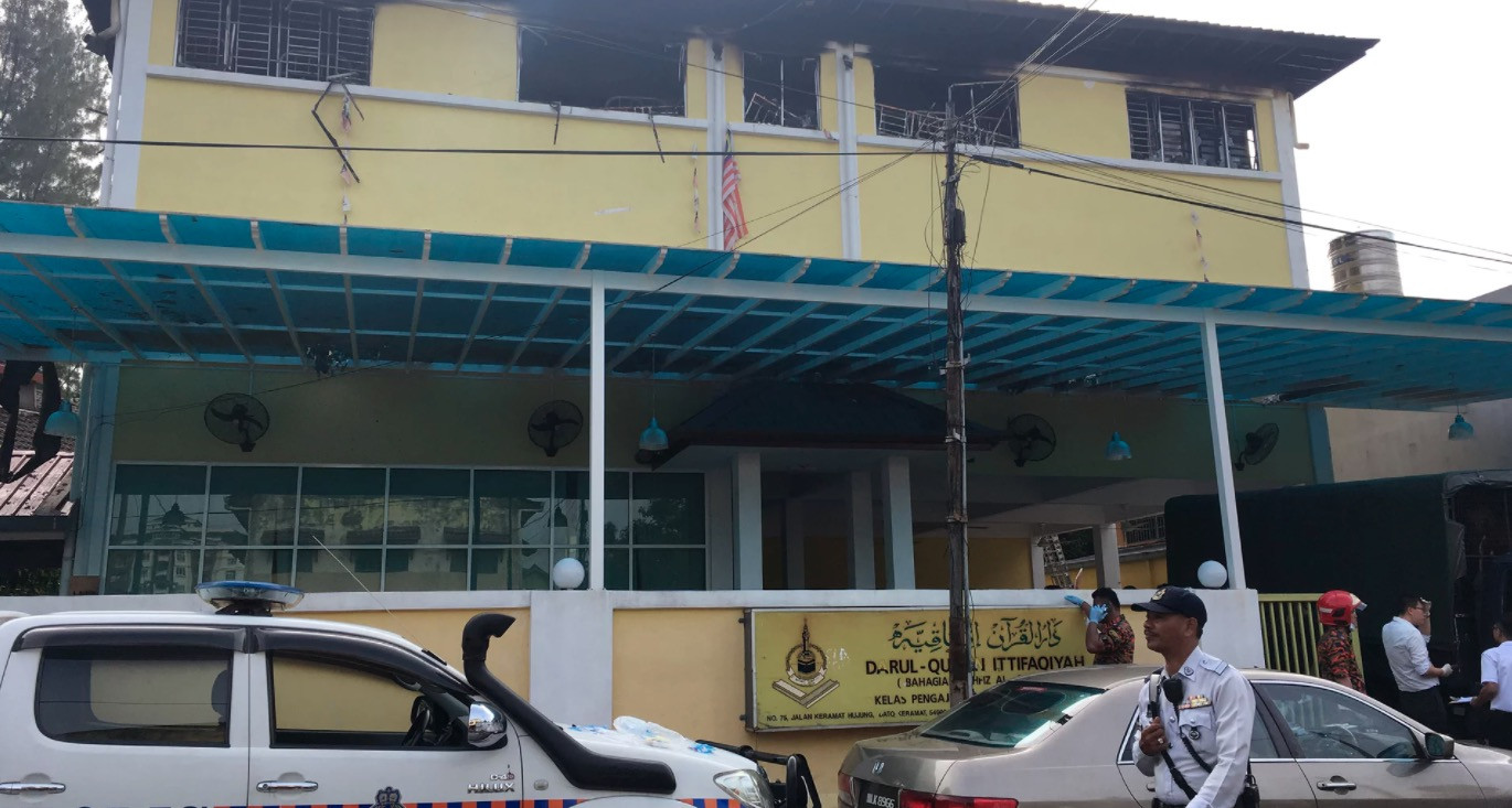 Μαλαισία: 23 μαθητές καήκαν ζωντανοί σε ιεροδιδασκαλείο στην Κουάλα Λουμπούρ [ΒΙΝΤΕΟ]