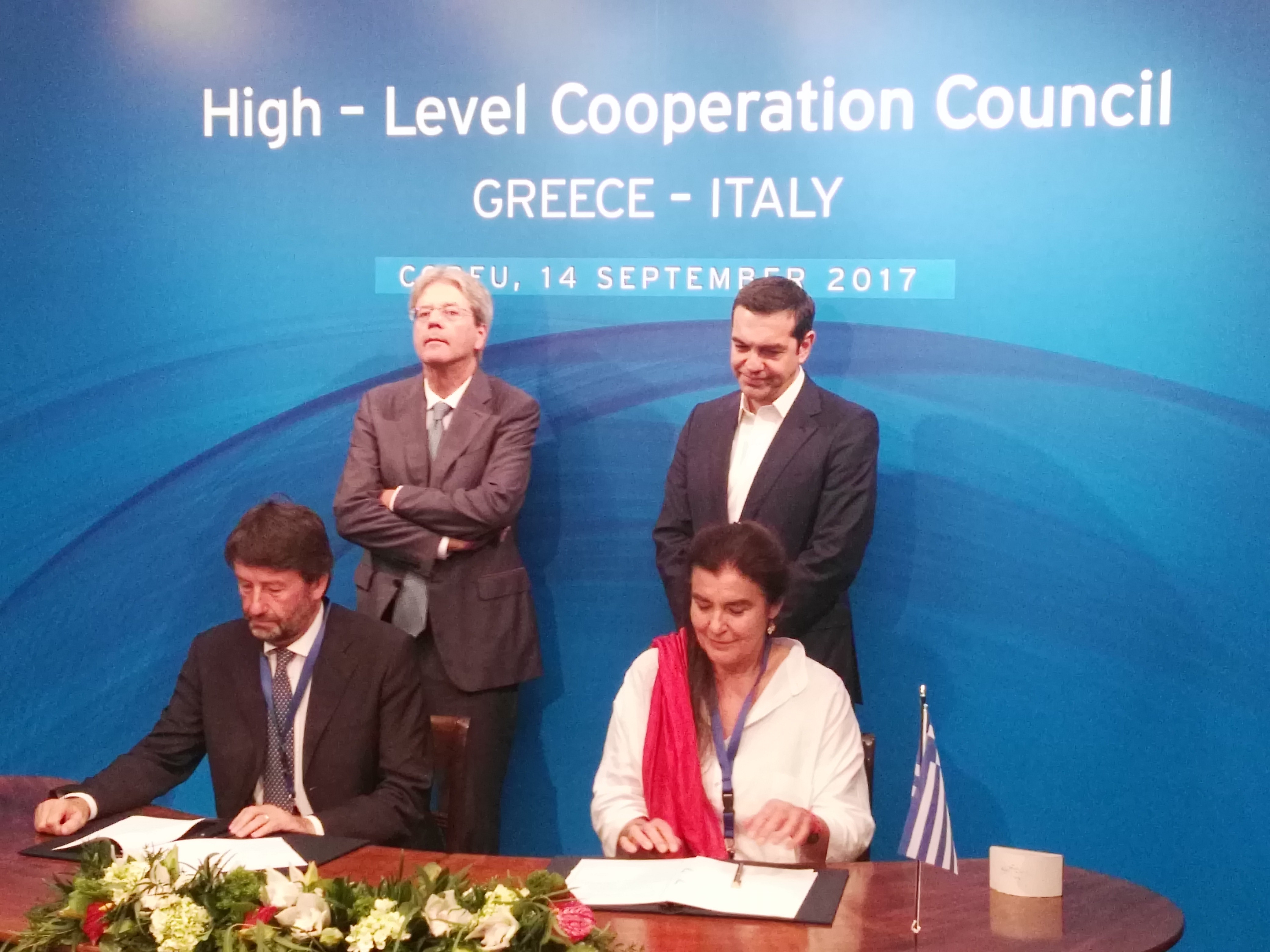 Ελληνο-ιταλική συνεργασία ενάντια στην αρχαιοκαπηλία