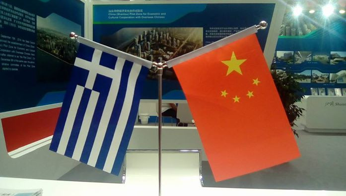 Κινέζικη «οικονομική εισβολή» στην Ελλάδα: Το ευρωπαϊκό Κεφάλι του Ασιατικού Δράκου