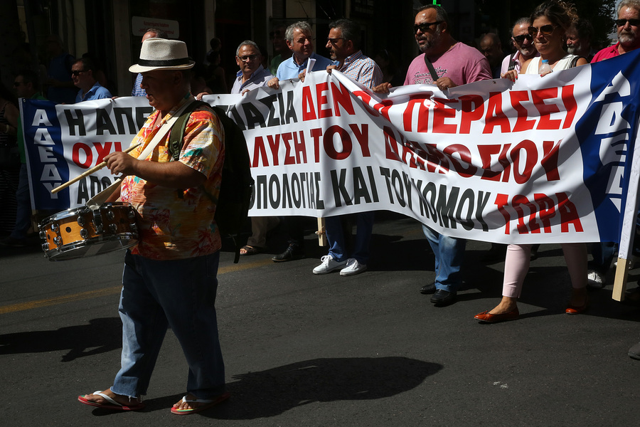 Συγκέντρωση της ΑΔΕΔΥ ενάντια στην αξιολόγηση