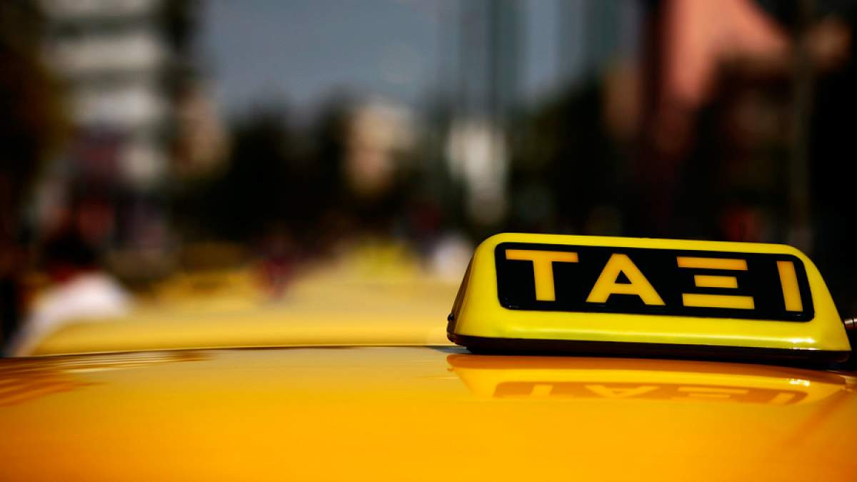 Πόσο κακό κάνουν τα παλιά ταξί;