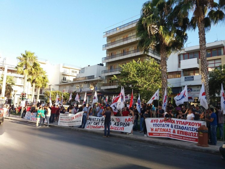 Συλλαλητήρια στο Ηράκλειο για την επίσκεψη Τσίπρα