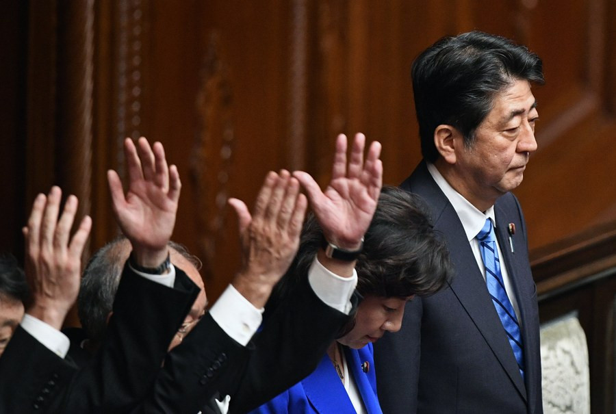 Iαπωνία: Διαλύθηκε η κάτω Βουλή – Ανοίγει ο δρόμος για τις πρόωρες εκλογές