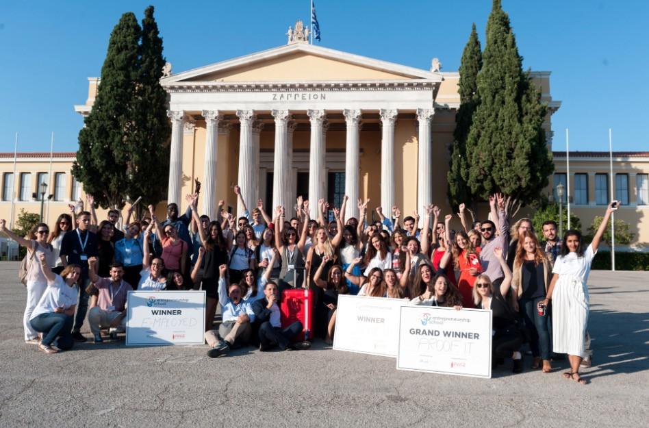 Σχολή Επιχειρηματικότητας: Για ακόμα μία χρονιά στην Ελλάδα από την Coca-Cola