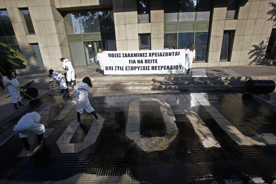 Διαμαρτυρία της Greenpeace στο υπουργείο Περιβάλλοντος [Βίντεο]