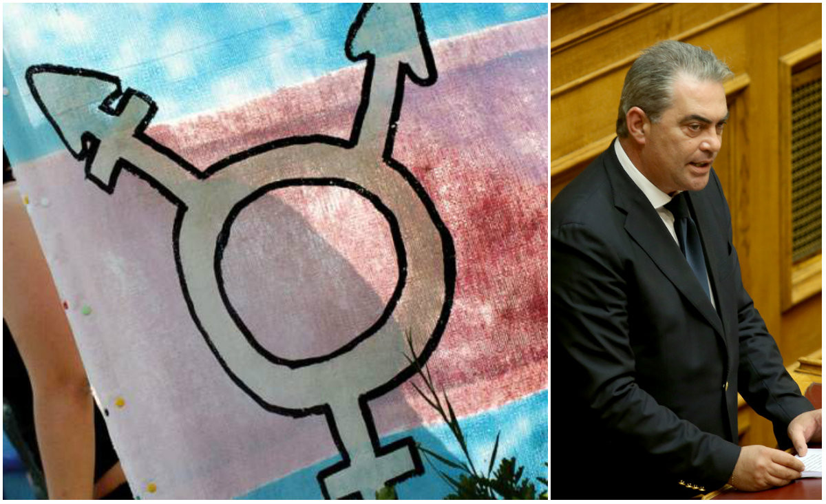 «Ο Αδάμ και ο Γιώργος»: Η βαθυστόχαστη ανάλυση βουλευτή της ΝΔ για την αλλαγή φύλου