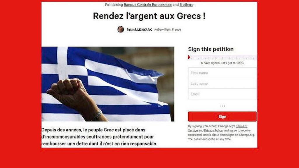 Καμπάνια της «Humanite»: «Επιστρέψτε τα χρήματα στους Έλληνες»