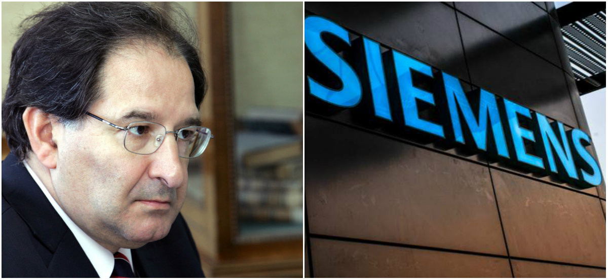 Η εμπλοκή του εισαγγελέα της Ηριάννας στην υπόθεση της Siemens