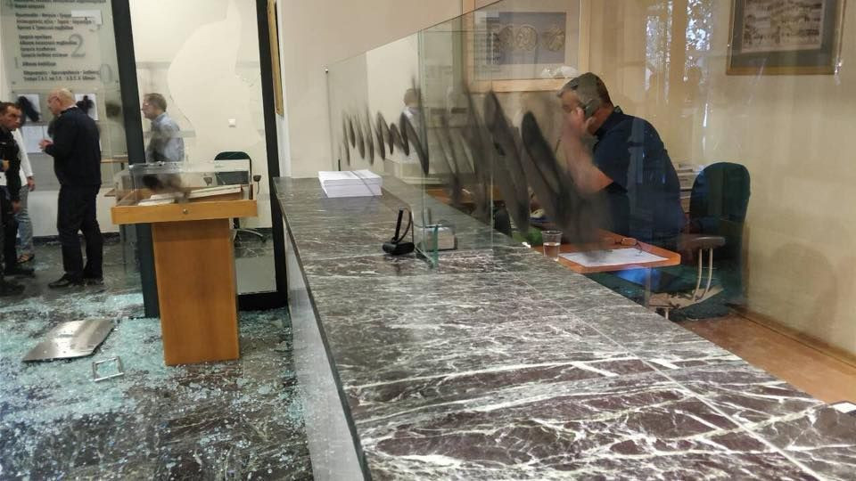 Εισβολή στα γραφεία του Συμβολαιογραφικού Συλλόγου της Αθήνας