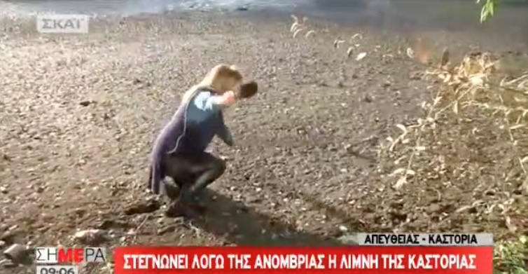 Δημοσιογράφος «βούλιαξε» στη λίμνη της Καστοριάς [ΒΙΝΤΕΟ]