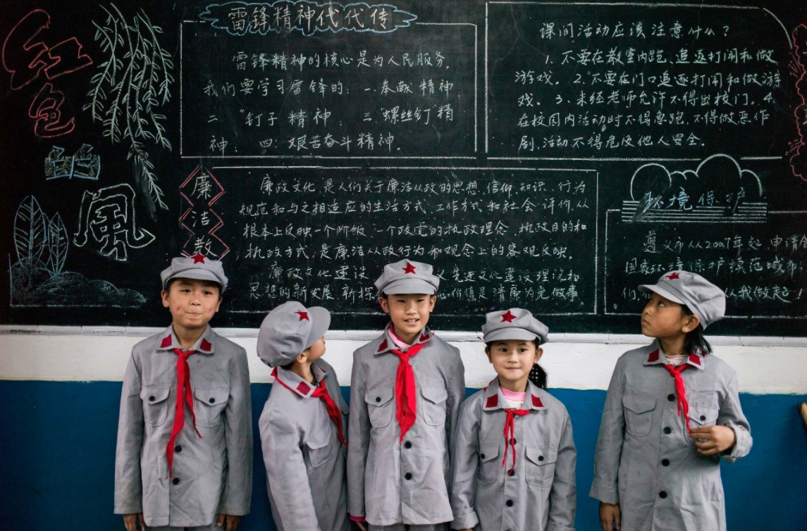Τα κόκκινα σχολεία της Κίνας