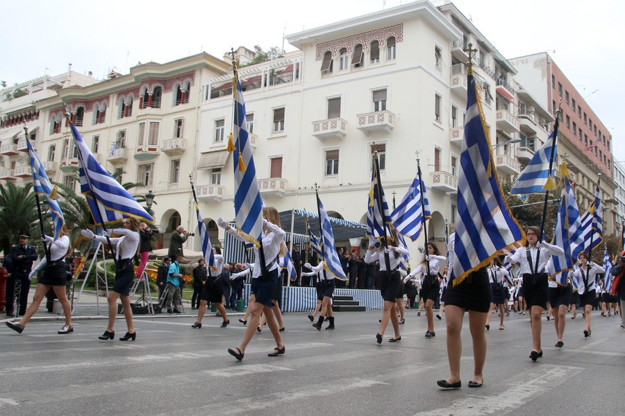 Θεσσαλονίκη: Κυκλοφοριακές ρυθμίσεις για τη μαθητική παρέλαση