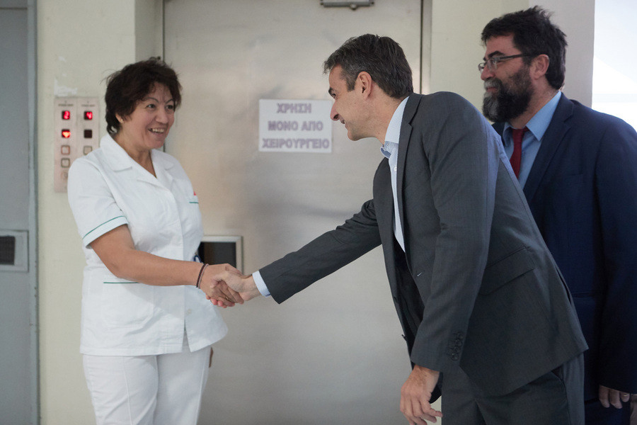 Μητσοτάκης: «Ο χώρος της Υγείας πρώτος στις προτεραιότητές μας» – Εξώφθαλμη υποκρισία, λέει ο ΣΥΡΙΖΑ