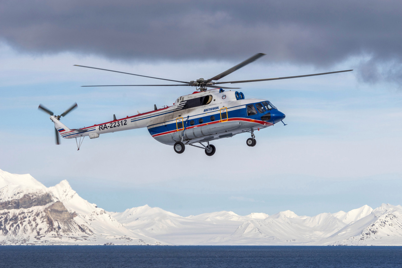 Βρήκαν στην Αρκτική το εξαφανισμένο ρωσικό ελικόπτερο
