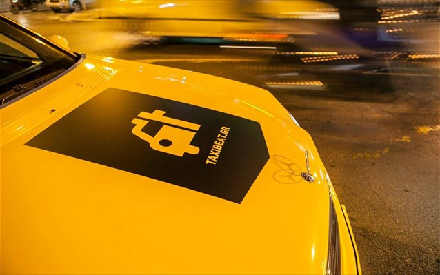 Taxibeat μετά τις αποκαλύψεις Σπίρτζη: Έχουμε πληρώσει 5 εκατ. σε φόρους